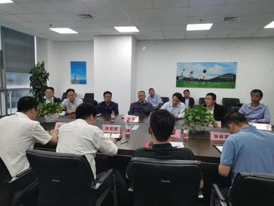 张震一行赴海康威视河南分公司考察交流 深化技术合作共谋智慧发展新篇