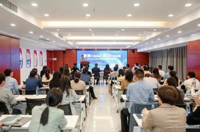 河南省生物与制药工程学术研讨会在郑州二七区成功召开，共促技术交流与产业发展