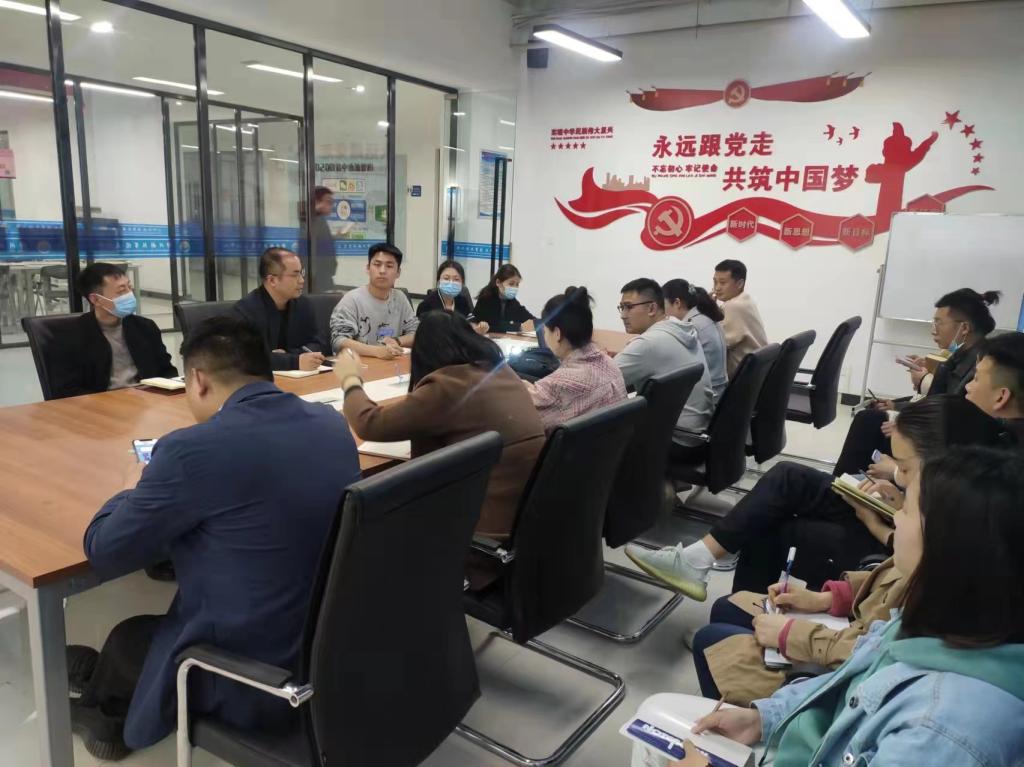 我校召开“人人持证、技能河南”建设工作业务人员技术培训会 河南技术交流